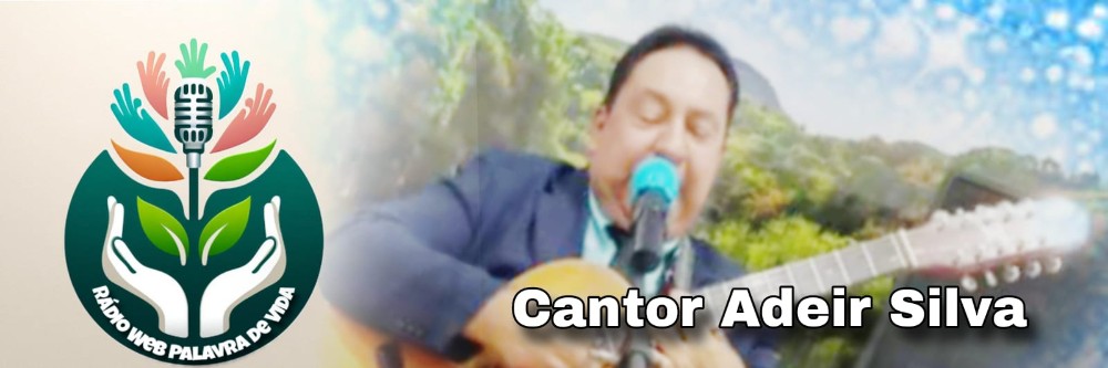 SEMEADOR OFICIAL